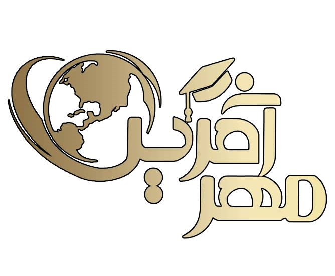 آموزشگاه مهرآفرین